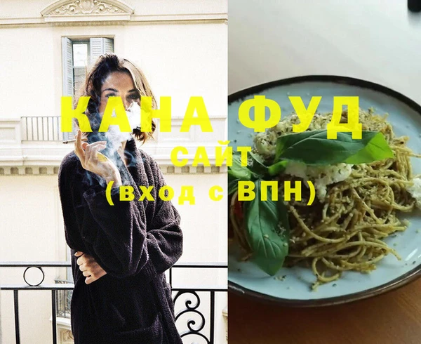 spice Ханты-Мансийск