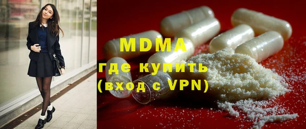 гашиш Армянск